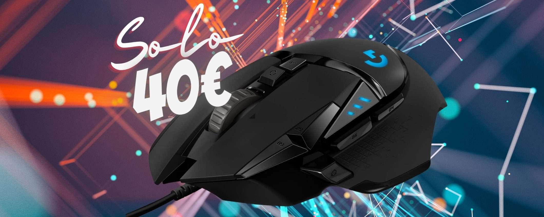 SOLO 40€ per l'EPICO mouse da Gaming Logitech G502 HERO (-57%)