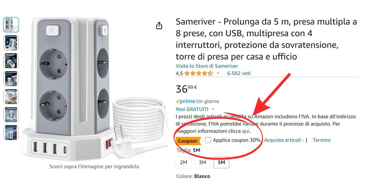 torretta-12-in-1-8-prese-interruttori-4-porte-usb-tua-25e-coupon