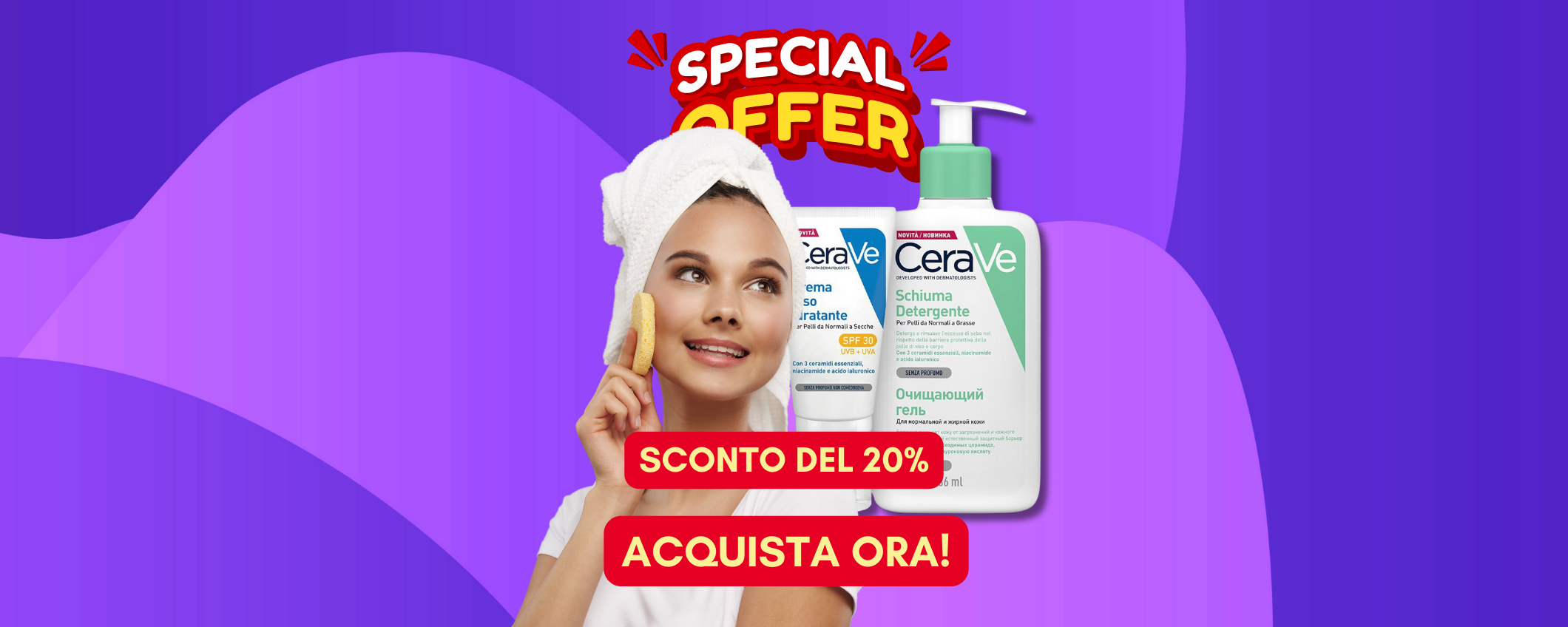 Kit CeraVe Skincare Pelle Mista: sconto del 20% per una pelle perfetta