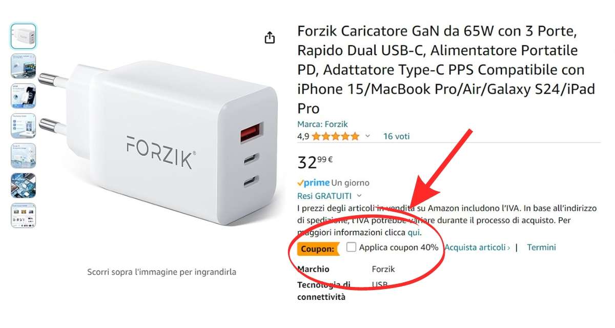 appena-19e-questo-caricatore-usb-3-uscite-solo-amazon-coupon