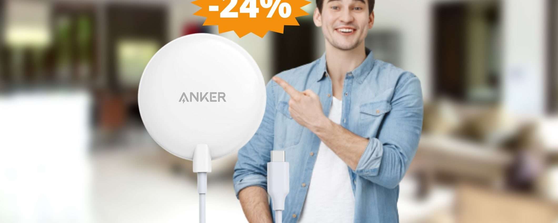 Pad di ricarica wireless Anker: SUPER sconto del 24% su Amazon