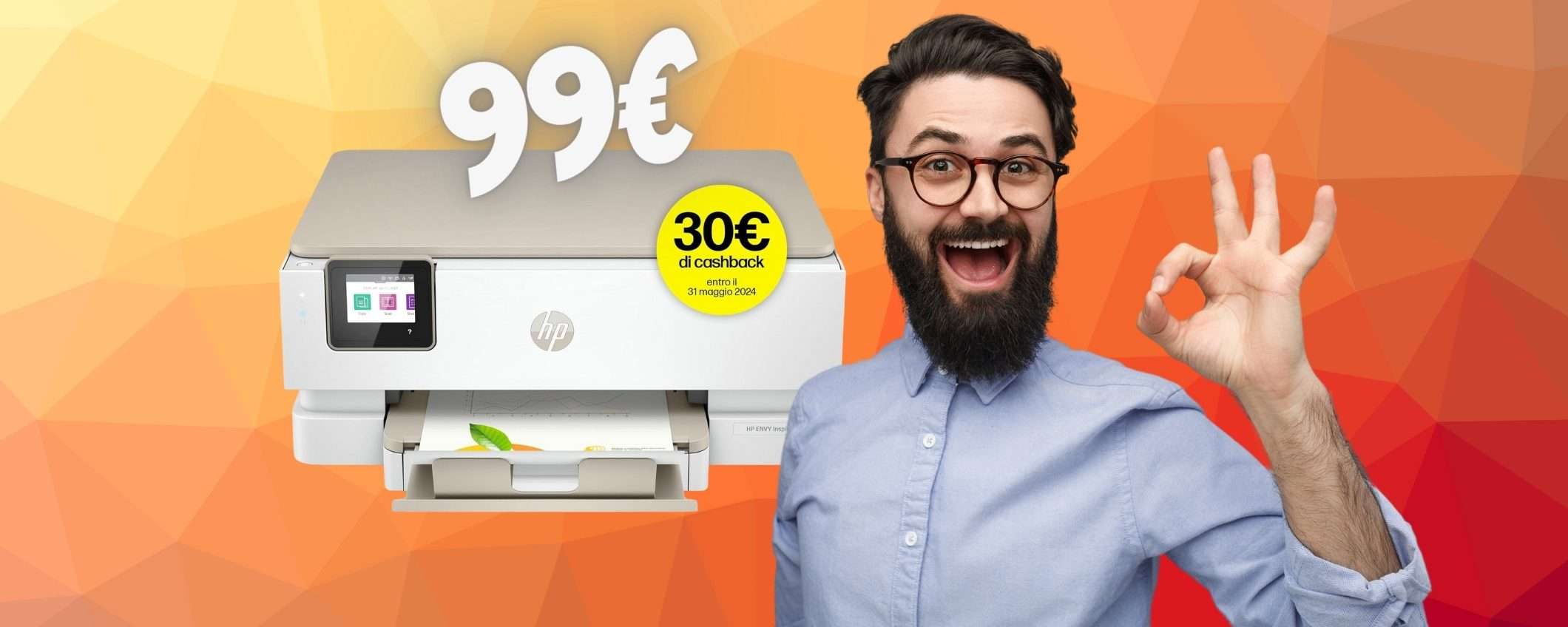 HP Envy Inspire: stampante a colori con fronte/retro automatico (99€)