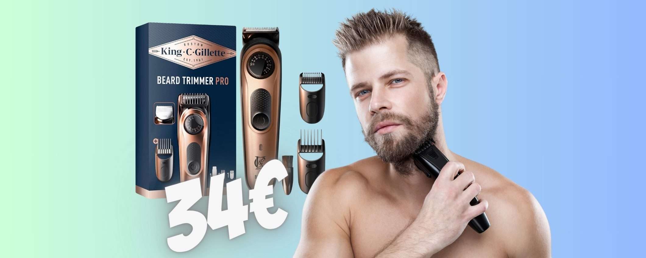 King C Gillette: il rasoio elettrico di precisione a SOLI 34€ (Amazon)