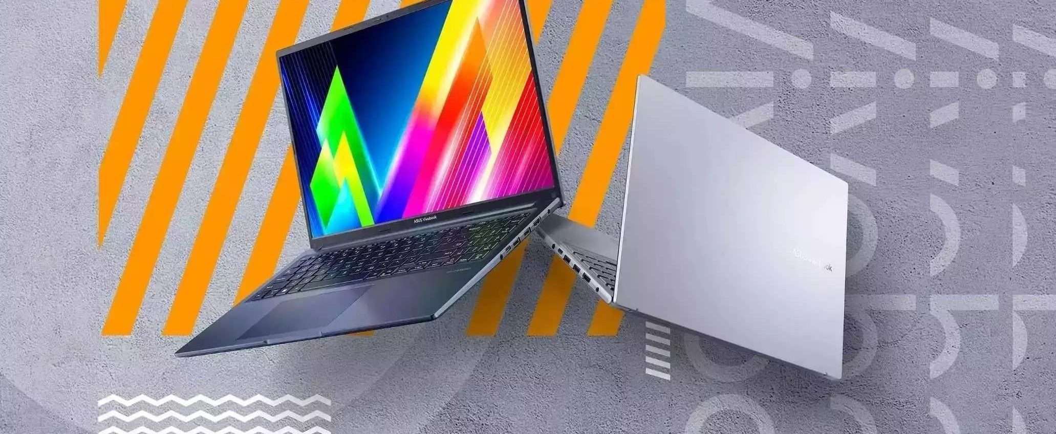 Notebook ASUS con i5 e 16 GB di RAM: offerta bomba su Amazon ADESSO