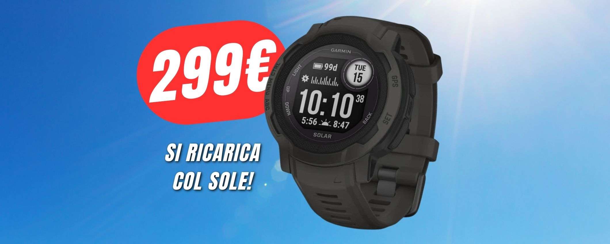 Lo SMARTWATCH che si ricarica col sole costa -70€ in MENO!