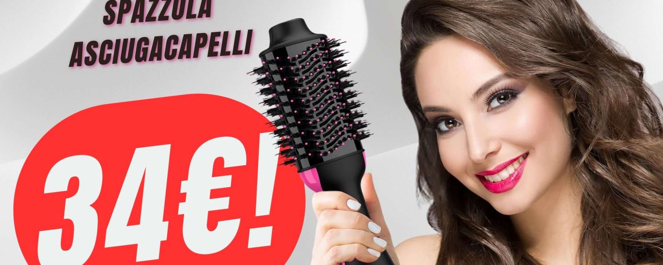 SCONTO+COUPON per la spazzola asciugacapelli in crollo a 34€!