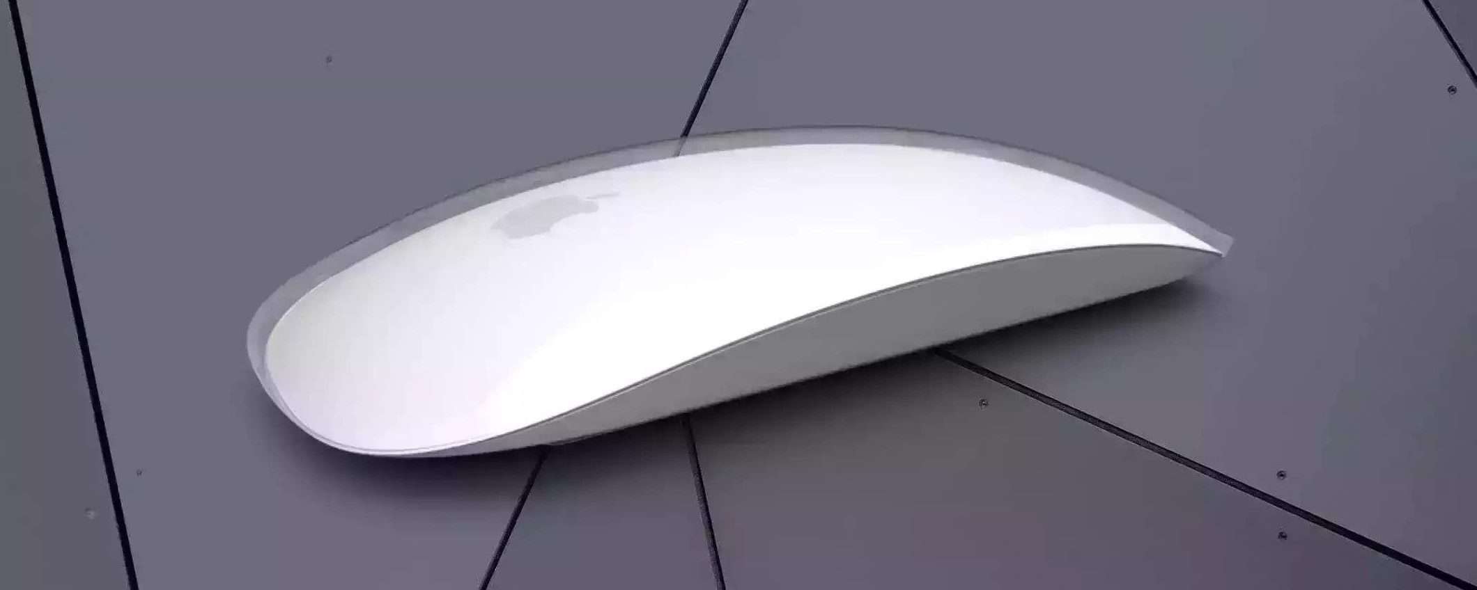 Apple Magic Mouse: l'accessorio PERFETTO per il tuo Mac (meno di 80€)
