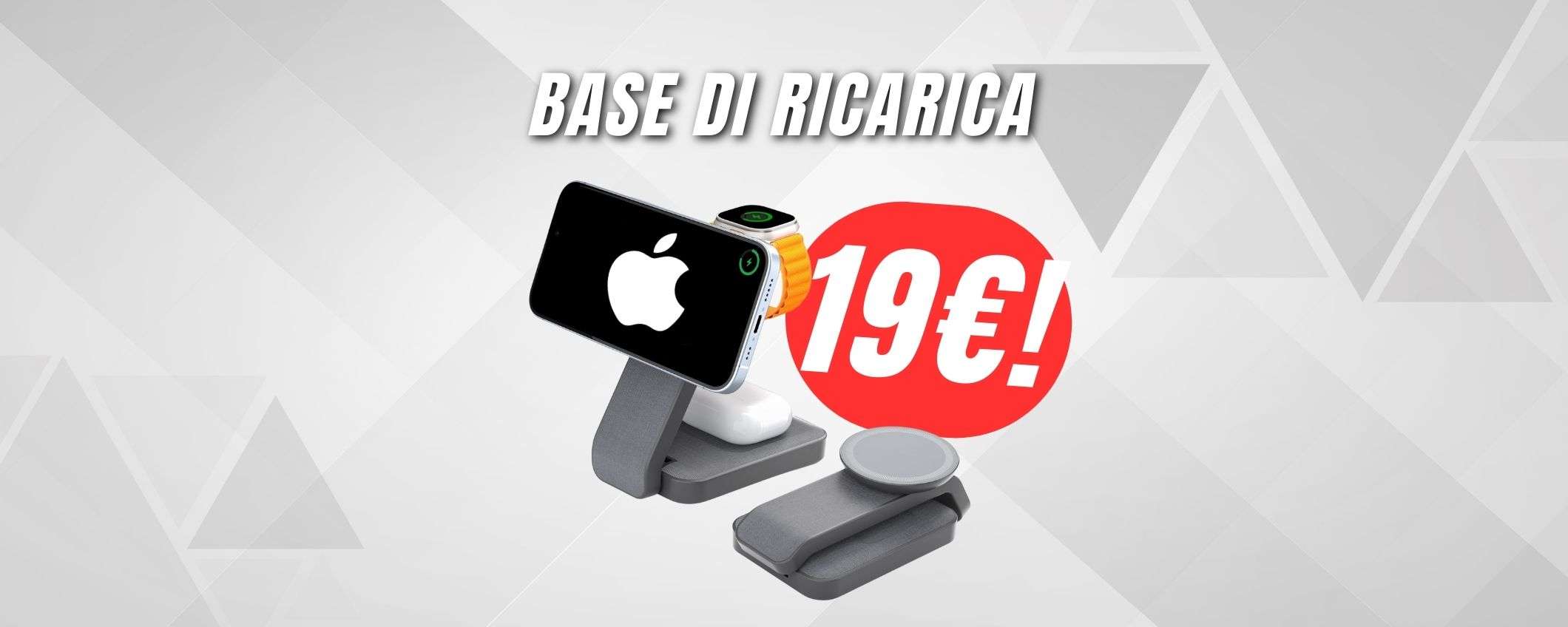 Carica iPhone, Apple Watch e AirPods a 19€ grazie a questa stazione WIRELESS!