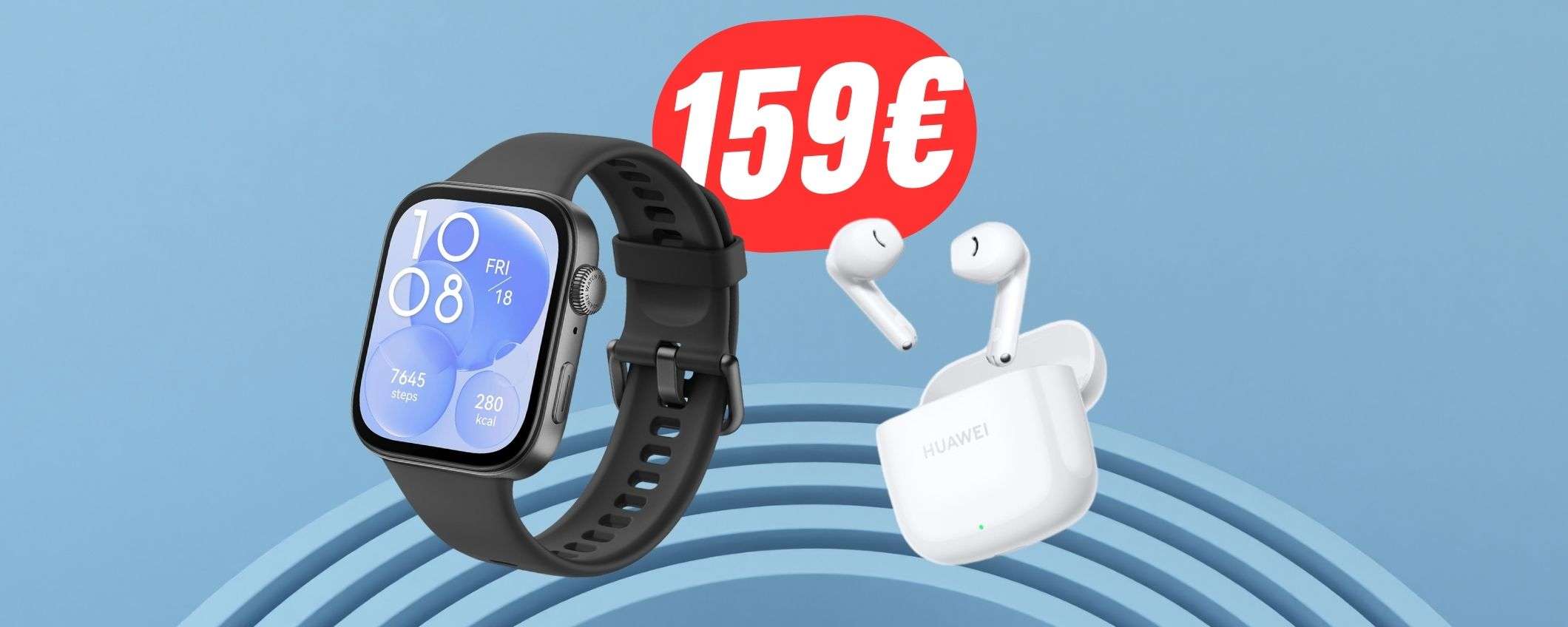 HUAWEI: smartwatch + auricolari a 159€! L'offerta imperdibile targata Amazon