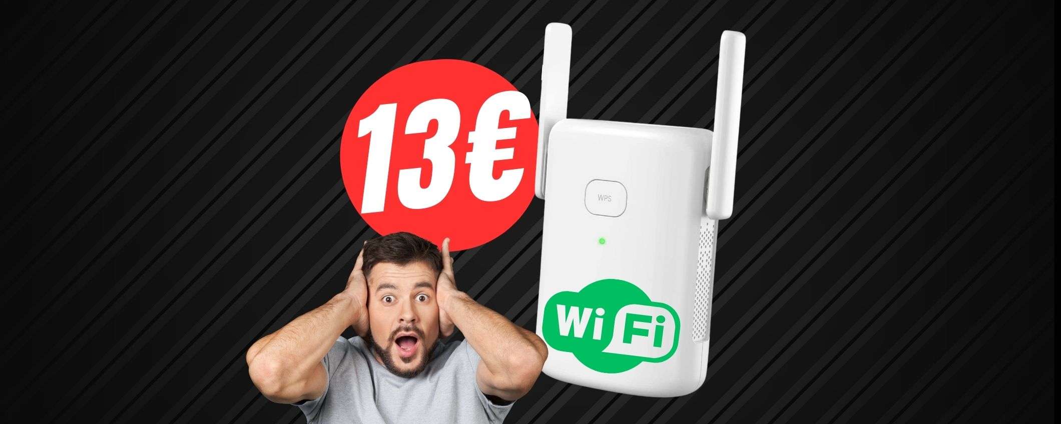 Addio alle disconnessioni WiFi con 13€?! PREZZONE Amazon per questo ripetitore!