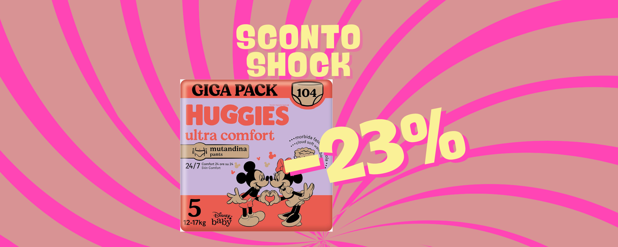 Confezione di pannolini Huggies Ultra Comfort in sconto del 23%