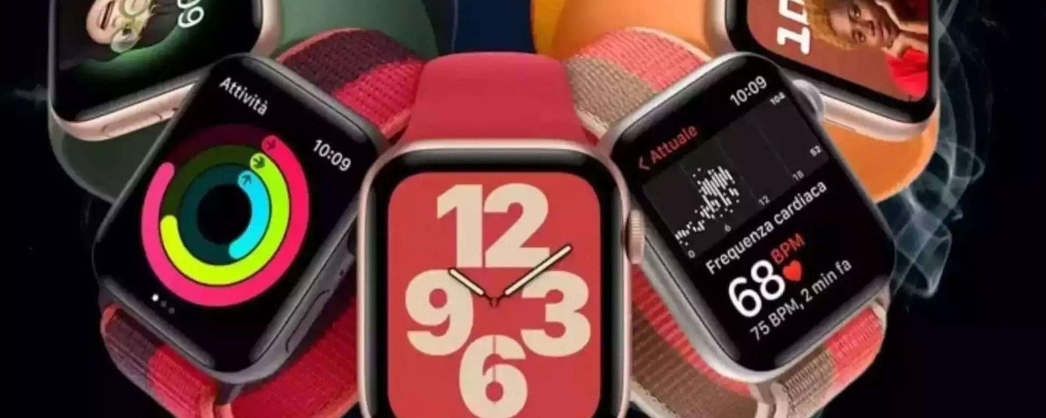 Apple Watch SE (2023) da 40 mm: bastano 229€ per farlo TUO