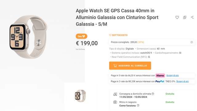 apple watch se 199 euro unieuro