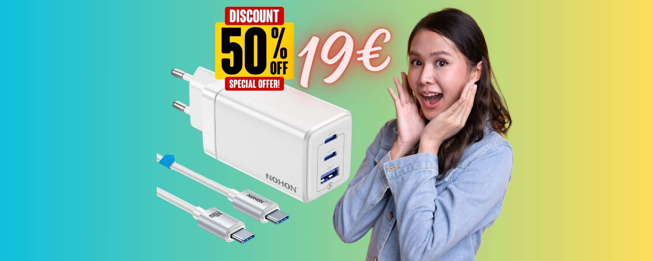 Caricatore USB da 65W a PREZZO DIMEZZATO, ora tuo a 19€ (Amazon)