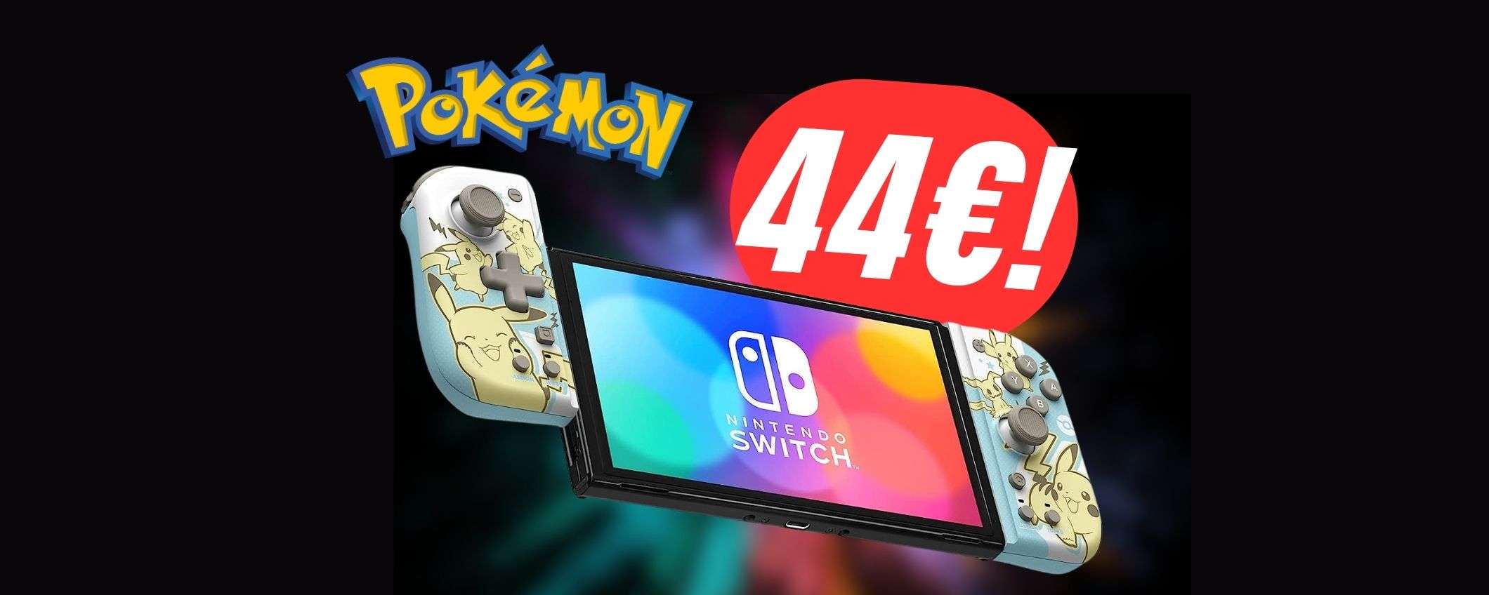 Meglio dei Joy-Con ma a 44€: i controller ufficiali Pokémon per Nintendo Switch sono in SCONTO!