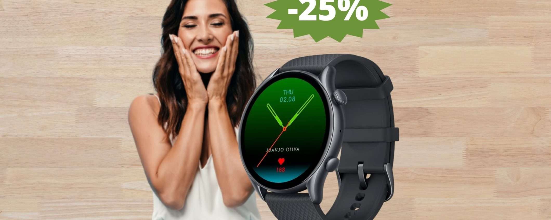 Amazfit GTR 3 Pro: sconto IMPERDIBILE del 25%