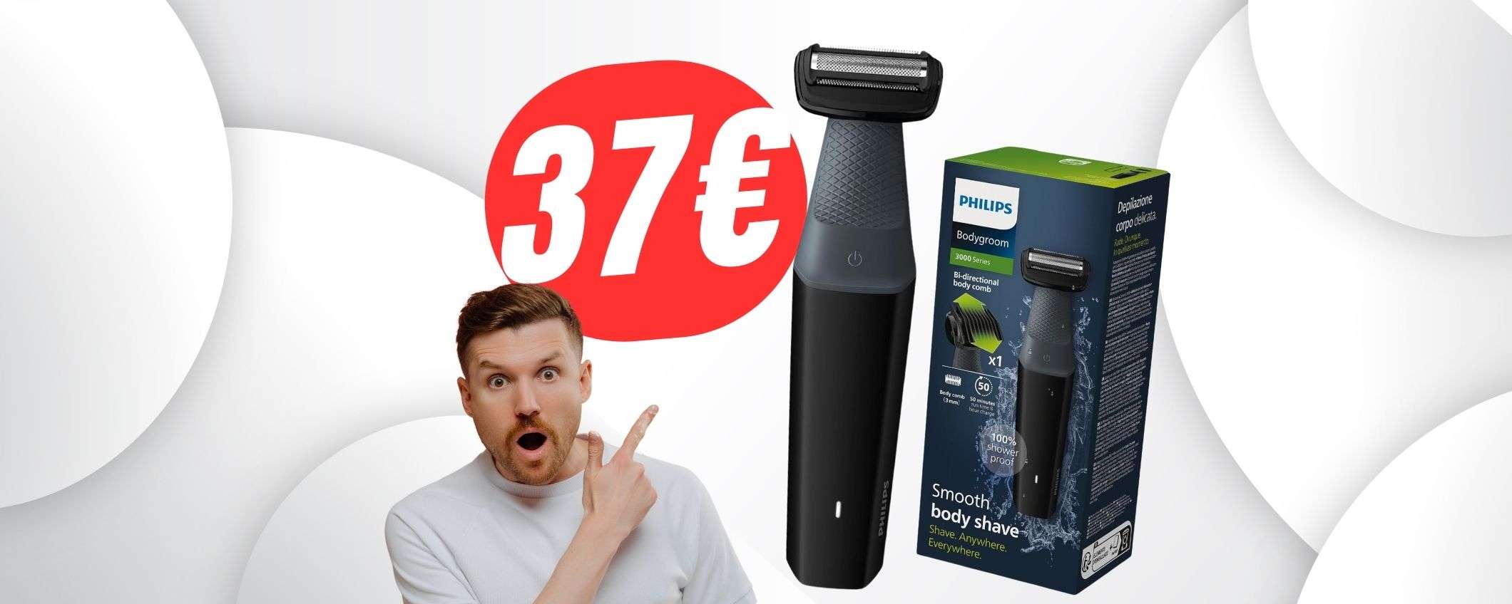 Il rasoio elettrico e IMPERMEABILE di Philips precipita a 37€!