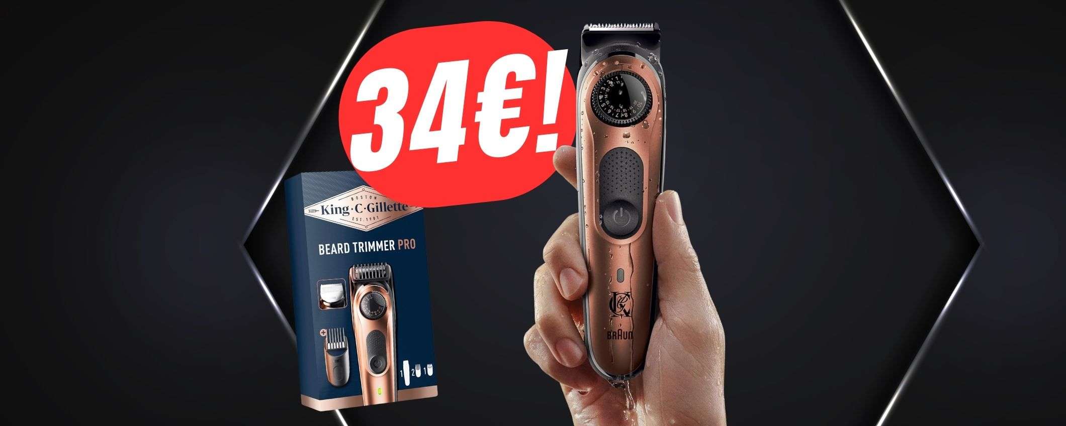 Impermeabile e regolabile su 40 livelli: il rasoio elettrico King C. Gillette è in SCONTO!