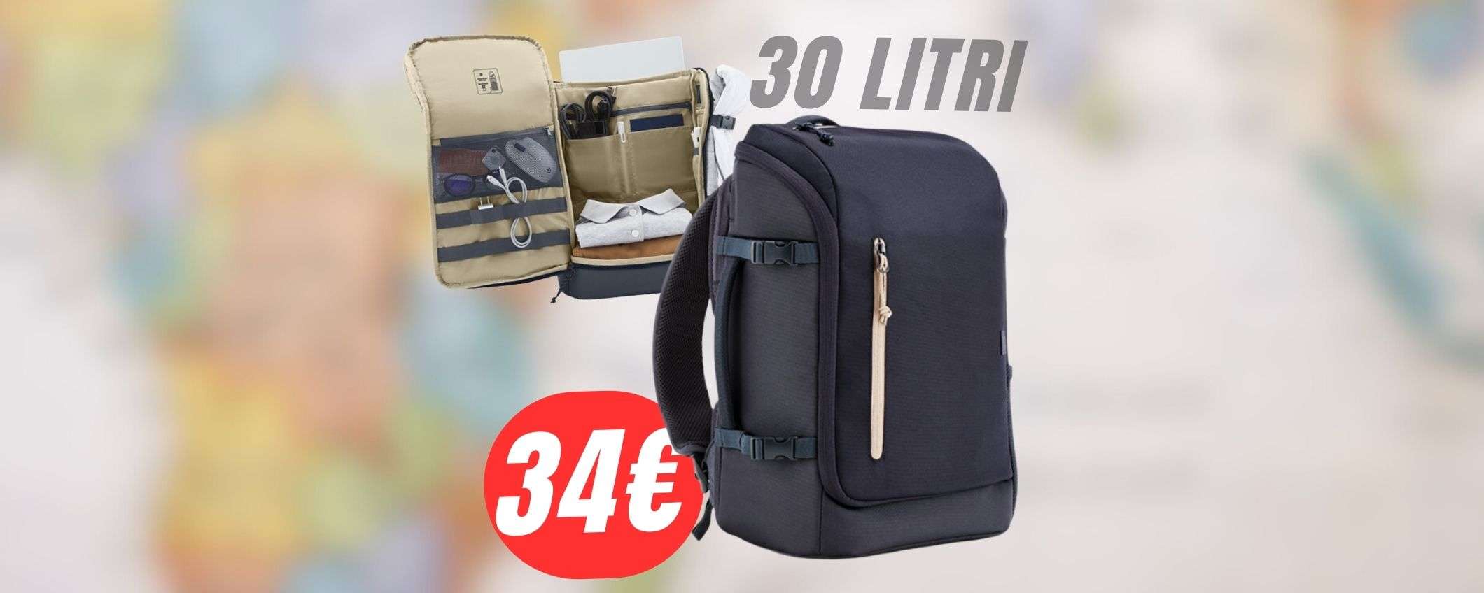 Lo ZAINO HP da 30 LITRI è super-capiente e SCONTATO del -42%!