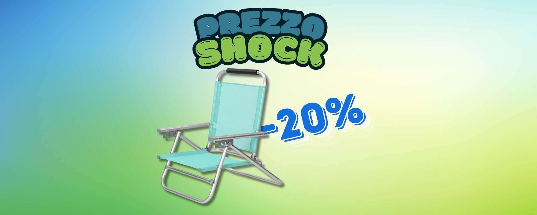 Sedia da spiaggia Songmics in sconto del 20%: super comoda