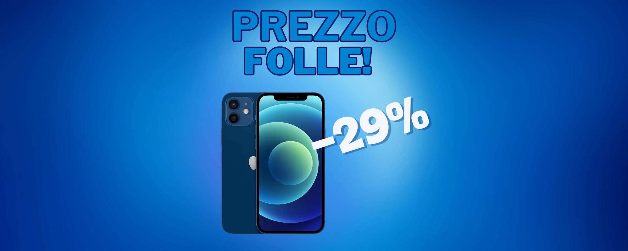 iPhone 12 a soli 360€? Possibile, solo su Amazon