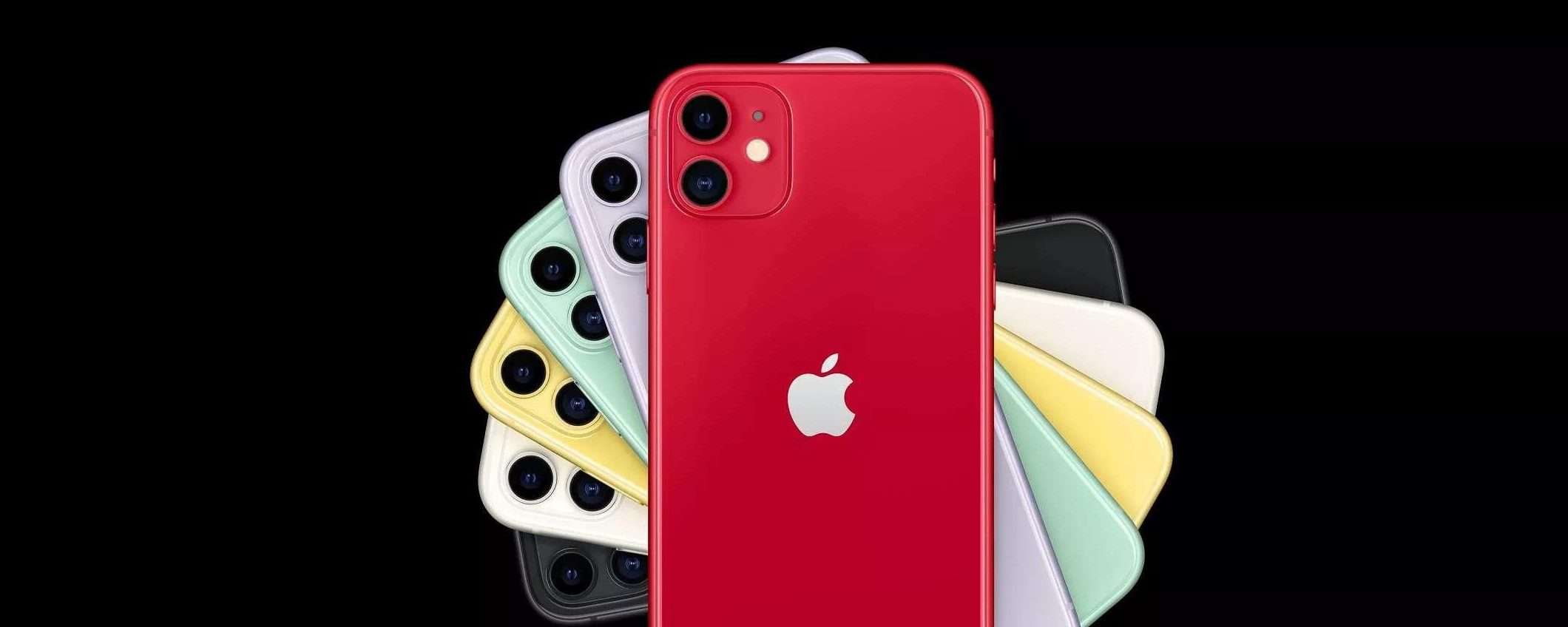 iPhone 11 (128 GB) ricondizionato a meno di 310€ su Amazon