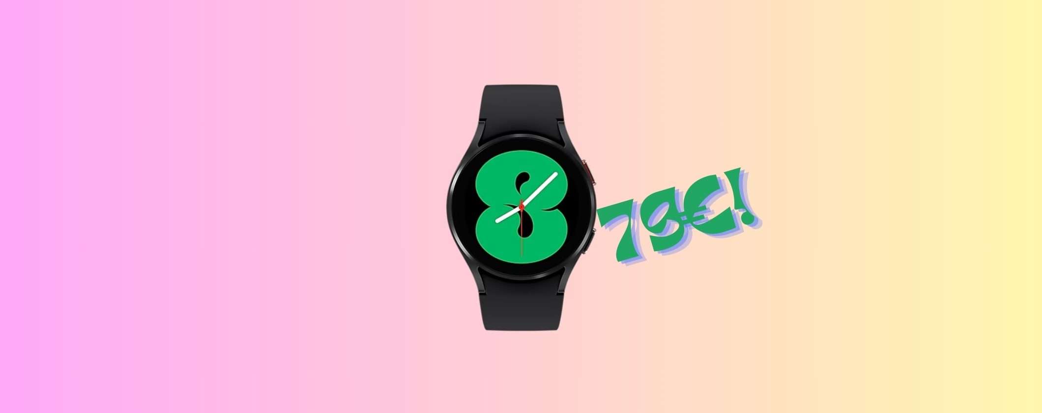 BOMBA Samsung Galaxy Watch4: su eBay è tuo a soli 79€