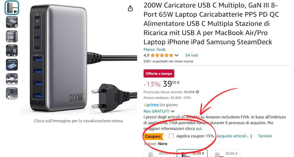 caricatore-usb-pazzesco-potenza-200w-8-porte-tuo-33e-coupon