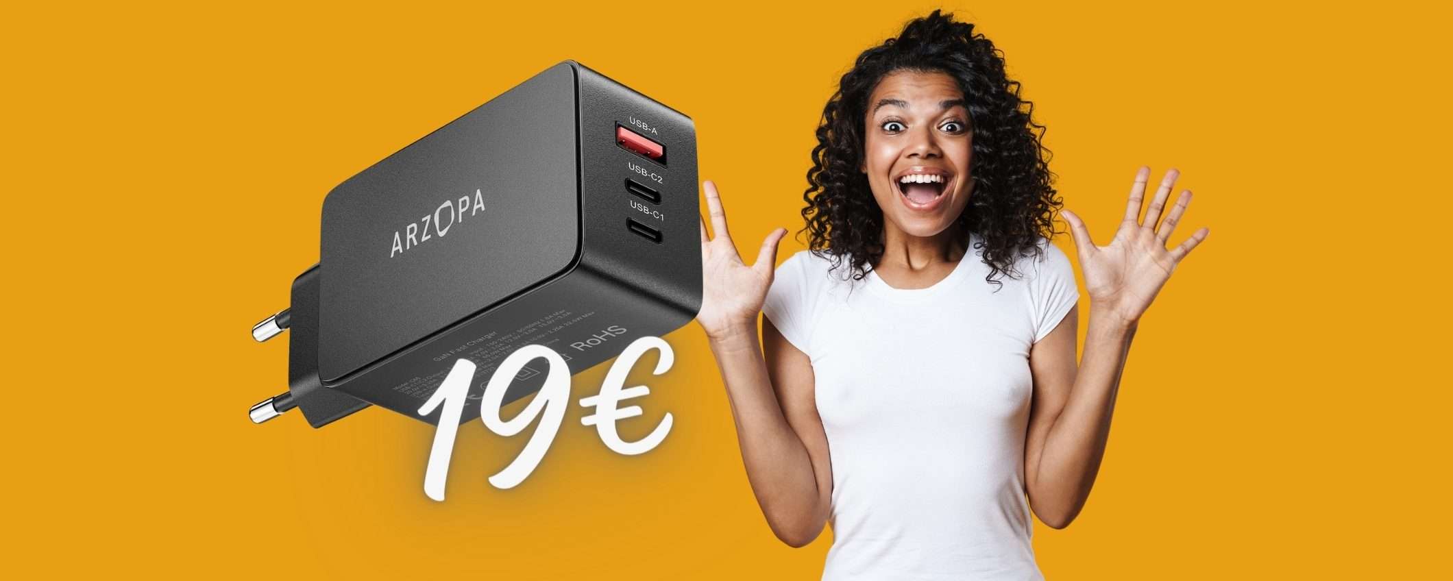 Caricatore USB con POTENZA da 65W e 3 porte a MENO della METÀ (19€)