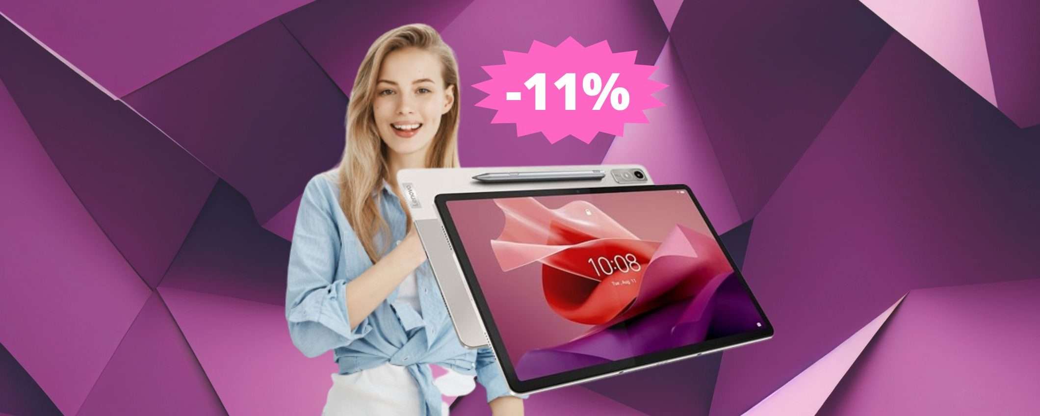 Lenovo Tab P12: l'OCCASIONE che stavi cercando (-11%)