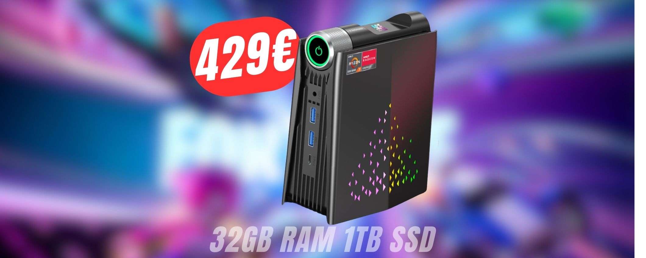 Questo MINI-PC fa girare Fortnite a 65FPS e costa 429€ grazie allo SCONTO+COUPON!