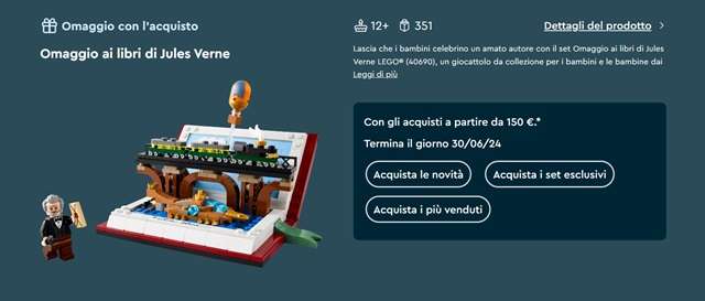 omaggio con acquisto set lego jules verne