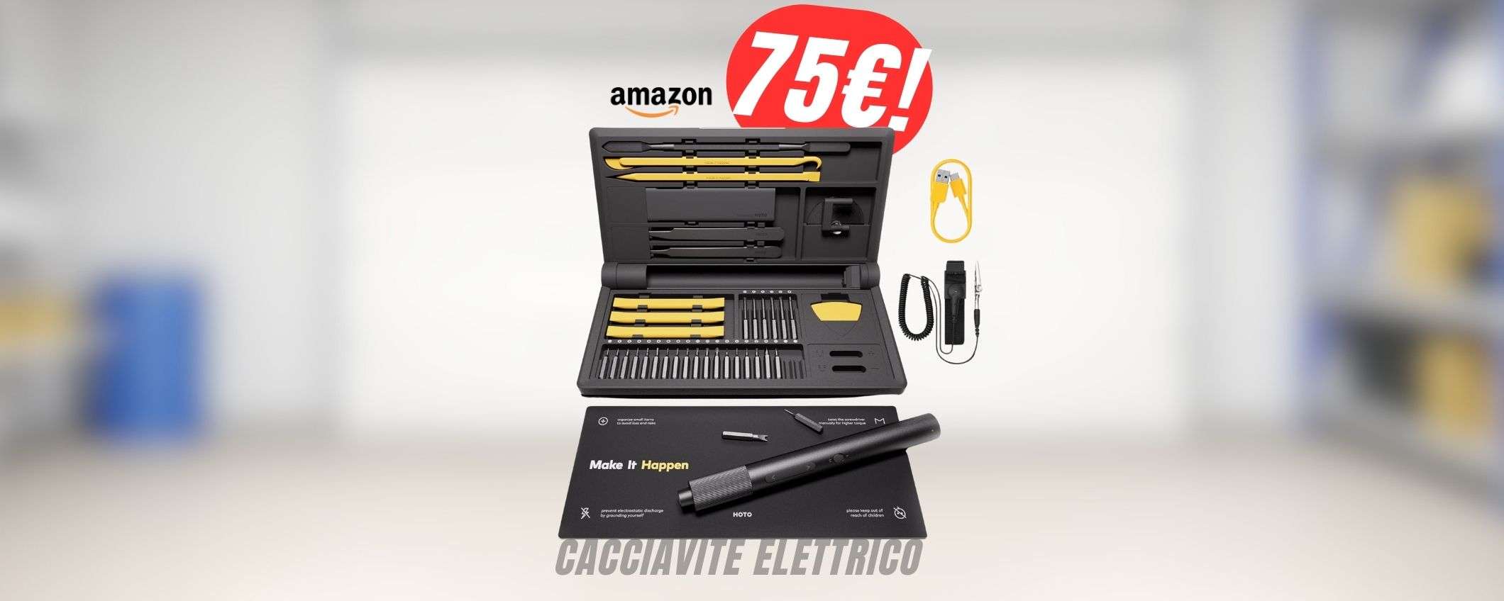 -34€ di sconto per il kit 48 in 1 (con CACCIAVITE ELETTRICO) di HOTO by Xiaomi!