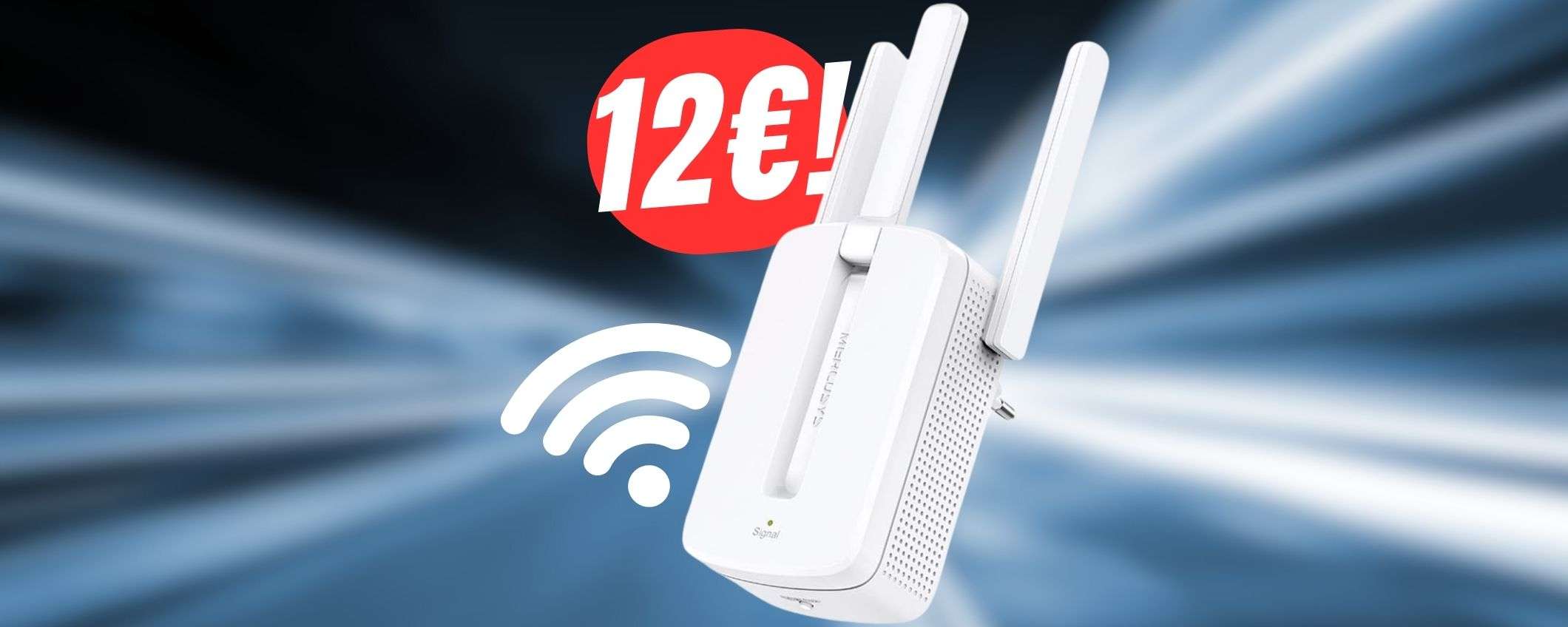 Potenzia la tua rete Wi-Fi con 12€ grazie al RIPETITORE TP-Link!