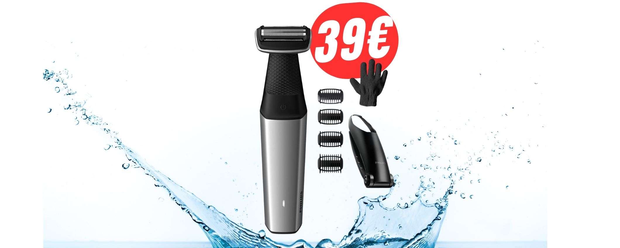 Il RASOIO Philips perfetto per ogni uomo (anche per la schiena) è in SCONTO a 39€!