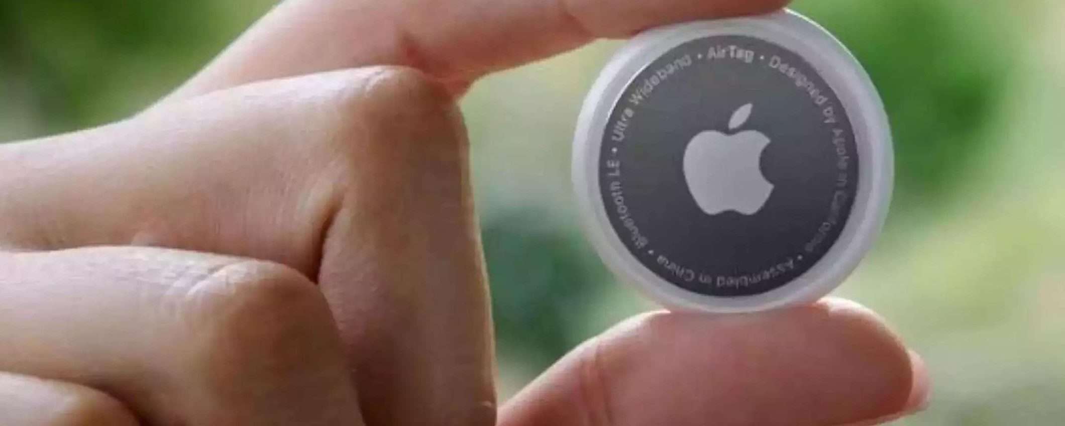 Apple AirTag: la confezione da 4 la paghi meno di 100€