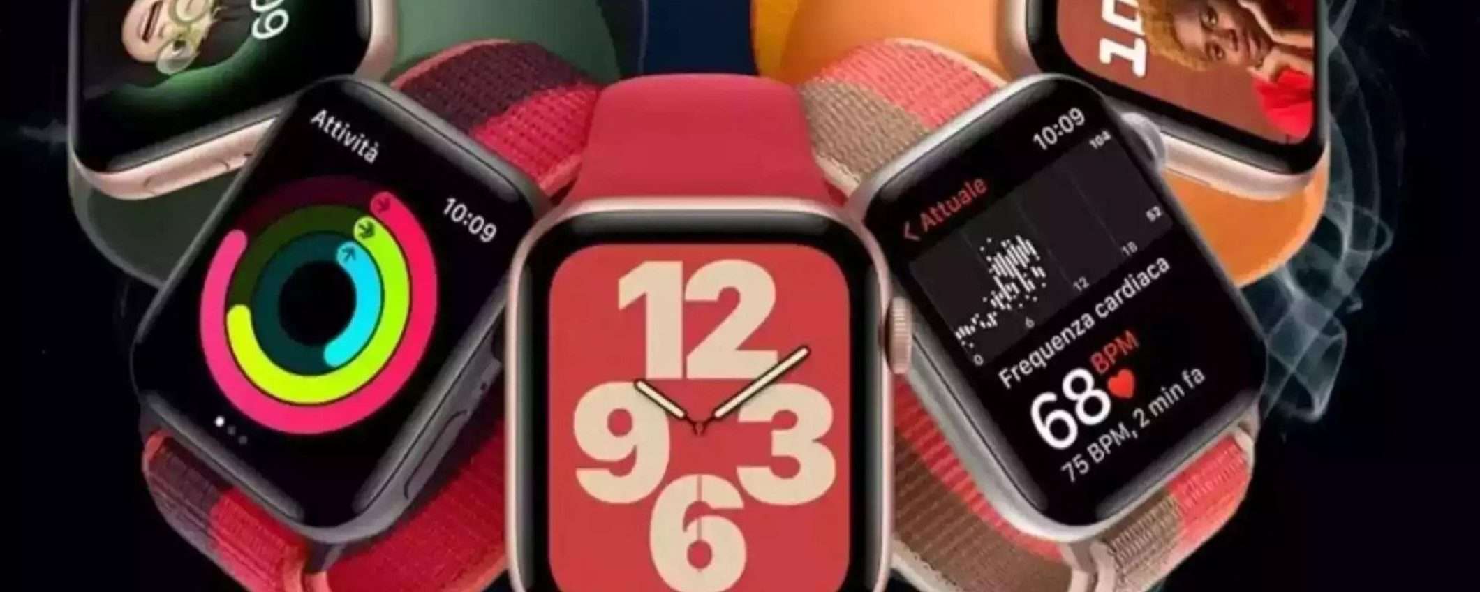 Apple Watch SE (2023) con cassa da 40 mm: costa pochissimo, meno di 230€