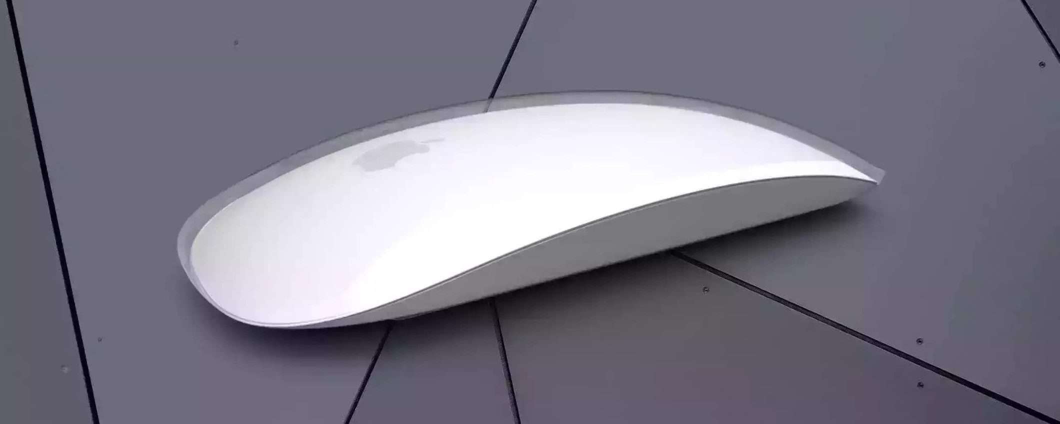 Apple Magic Mouse: a soli 79€ è da comprare IMMEDIATAMENTE