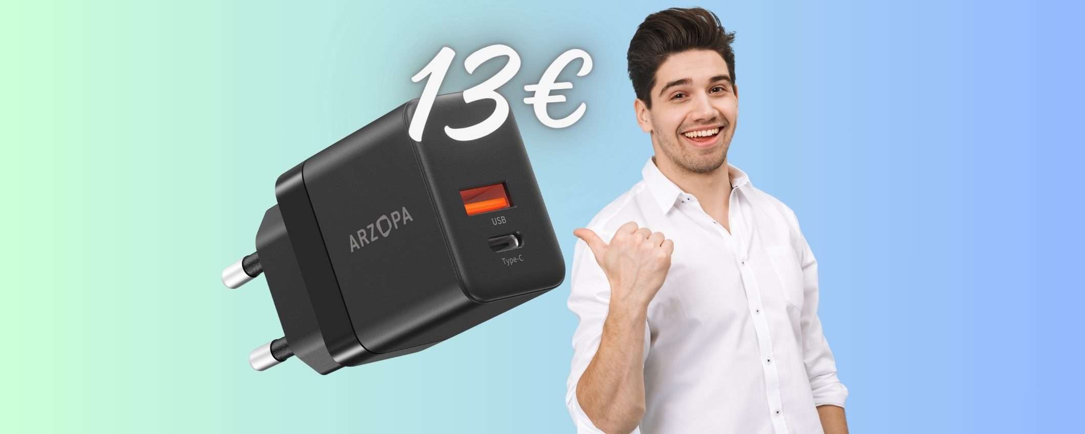 Caricatore USB con DOPPIA uscita e 35W di potenza a SOLI 13€