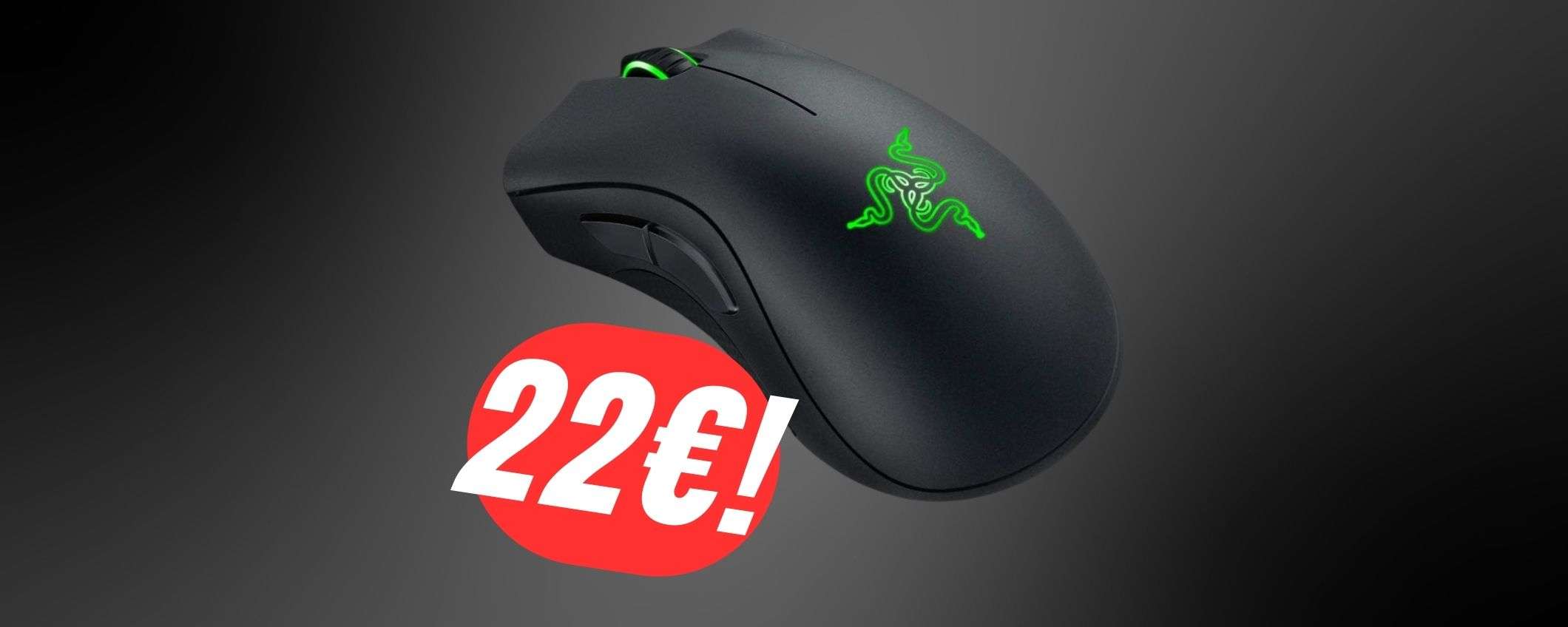 L'iconico MOUSE di Razer a 22€ è un BEST-BUY per ogni gamer!