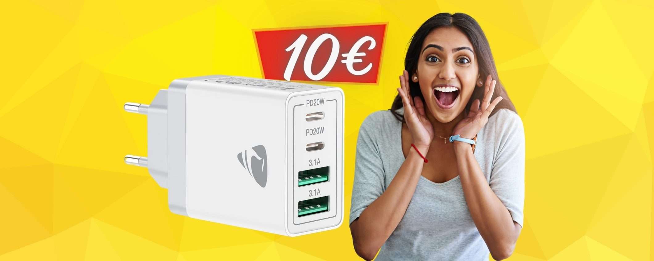 Solo 10€ per questo caricatore USB da 40W con 4 porte (Amazon)