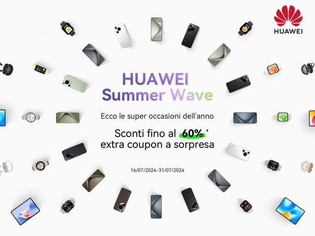 Huawei Summer Wave