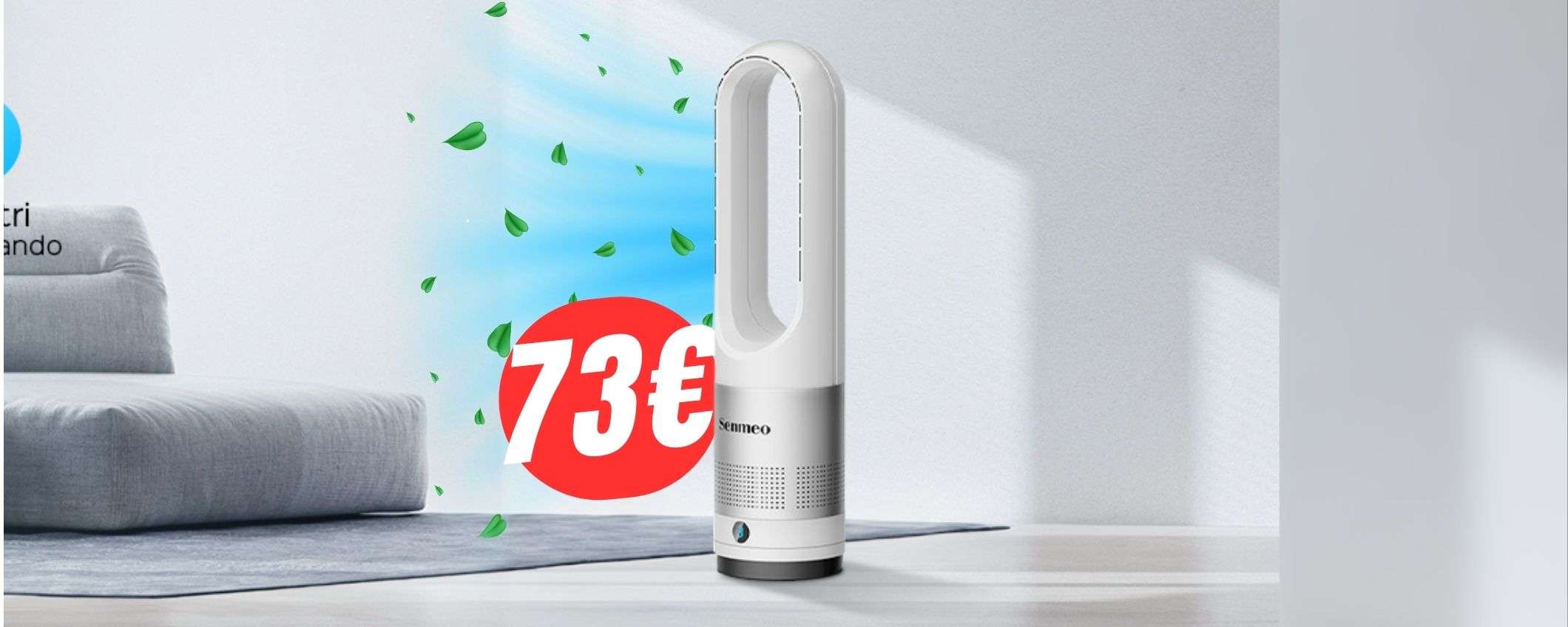 Silenzioso e potentissimo: questo VENTILATORE a 73€ è quasi esaurito su Amazon!