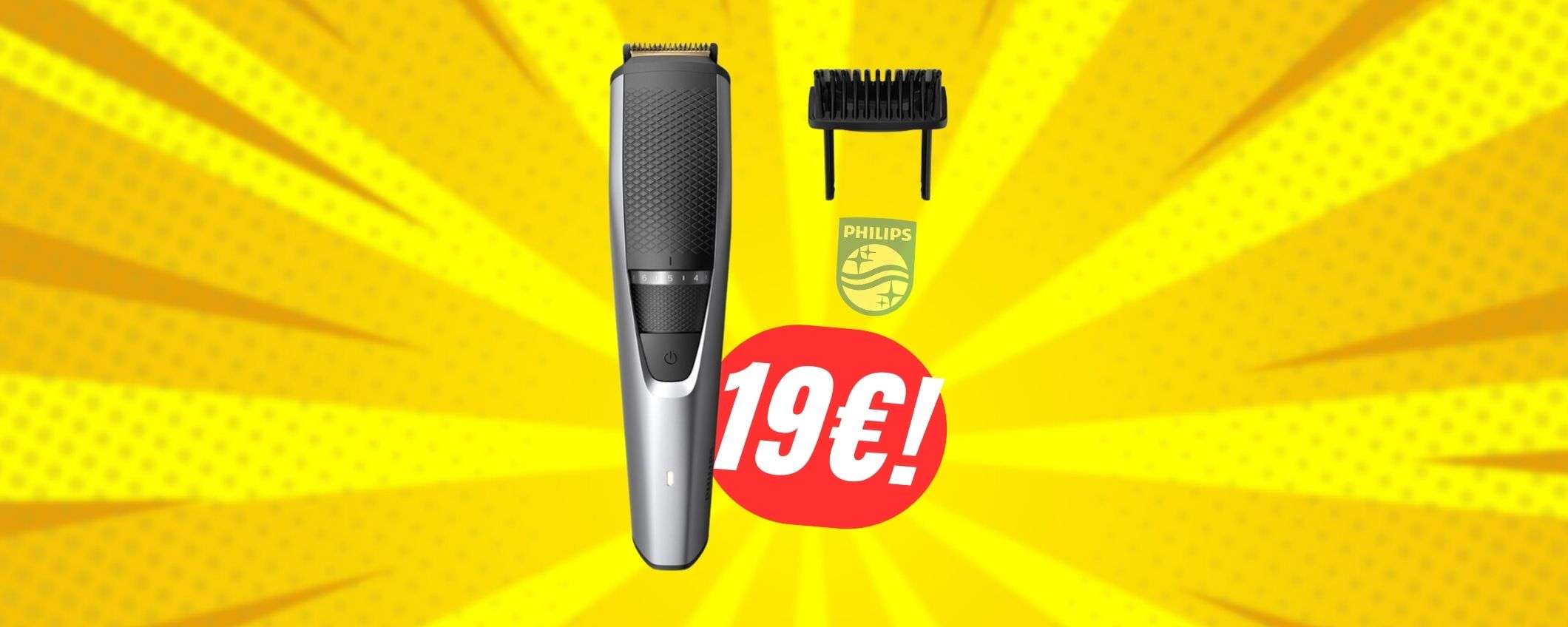 Solo 19€ per il RASOIO ELETTRICO Philips grazie al ribasso Amazon!