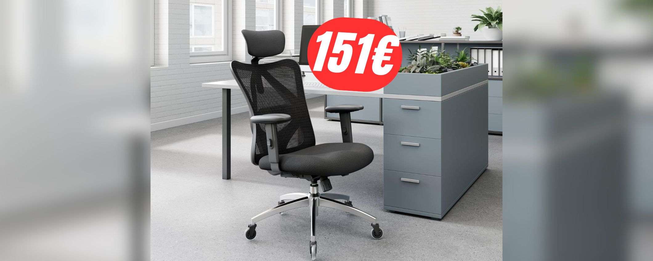 Addio mal di schiena: la poltrona ergonomica con supporto lombare è SCONTATA di 26€!