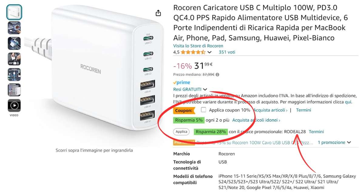 caricatore-usb-100w-6-uscite-triplo-sconto-amazon-19e-coupon