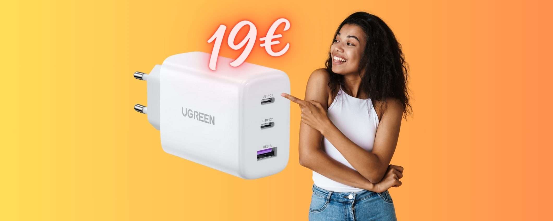 Caricatore USB da 65W con DOPPIO SCONTO tuo a SOLI 19€ su Amazon