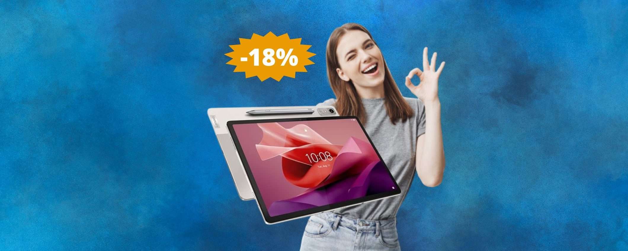 Lenovo Tab P12: sconto ESCLUSIVO del 18% su Amazon