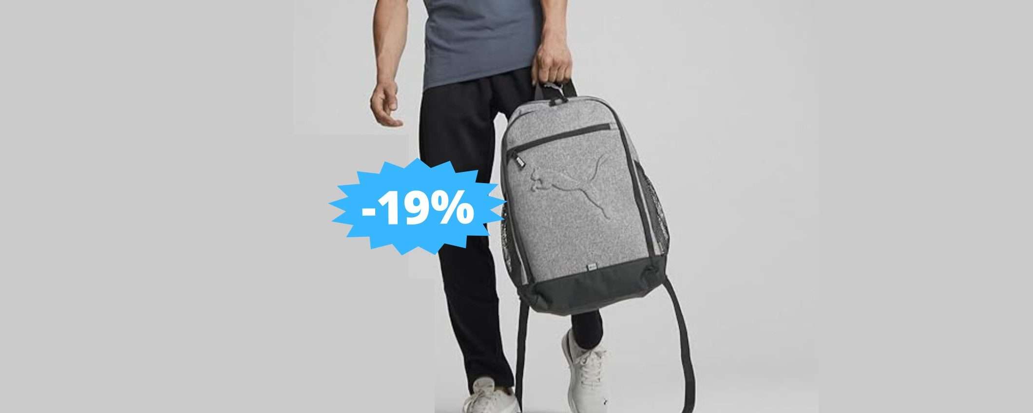 Zaino PUMA Buzz: sconto ESCLUSIVO del 19% su Amazon