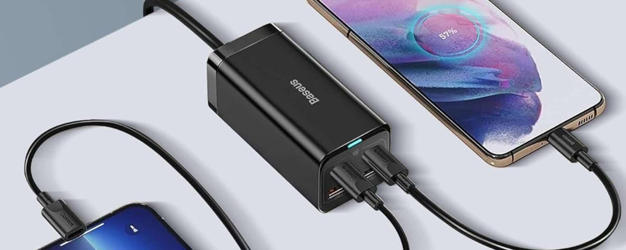 Caricatore USB-C 100W con 4 porte di ricarica in maxi sconto Amazon (-43%)